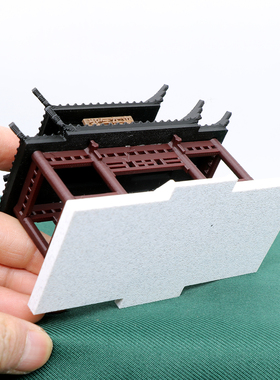 中式水陆缸鱼缸3D门牌楼摆件