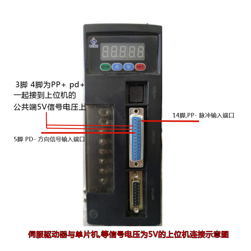 3.8KW大功率交流伺服电机套装15NM恒扭矩220V高压380V马达驱动器 - 图2