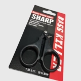 Рыбачные ножницы для баскиллеров, склоны с высоким содержанием частиц.