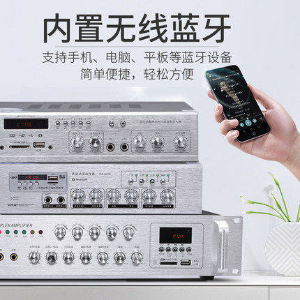 multi zone amplifier for ceiling speakers