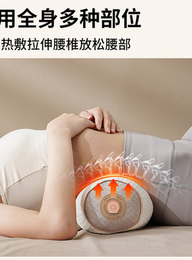 新款春节妇女节情人节员工伴手礼