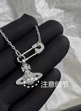 西太后别针星球项链女简约气质锁骨链网红礼物高级感抖音小红书款