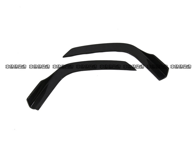 汽车大霸王普瑞维亚 ESTIMA ACR50 改装碳纤维前铲包角 包围前唇 - 图1