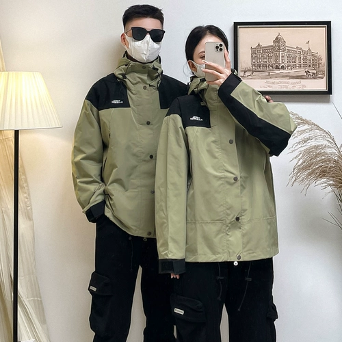 Осенняя дорожная парная одежда для влюбленных, куртка для скалозалания, бейсбольная форма, изысканный стиль