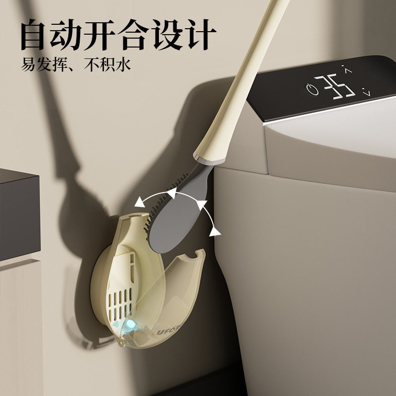 Household punch-free long-handled toilet brush cleaning brush