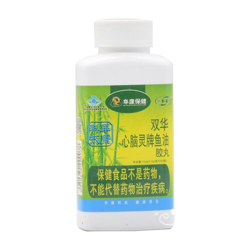 华康牌双华心脑灵鱼油胶丸原心脑灵慧心胶囊鱼油磷脂智力宝 - 图2