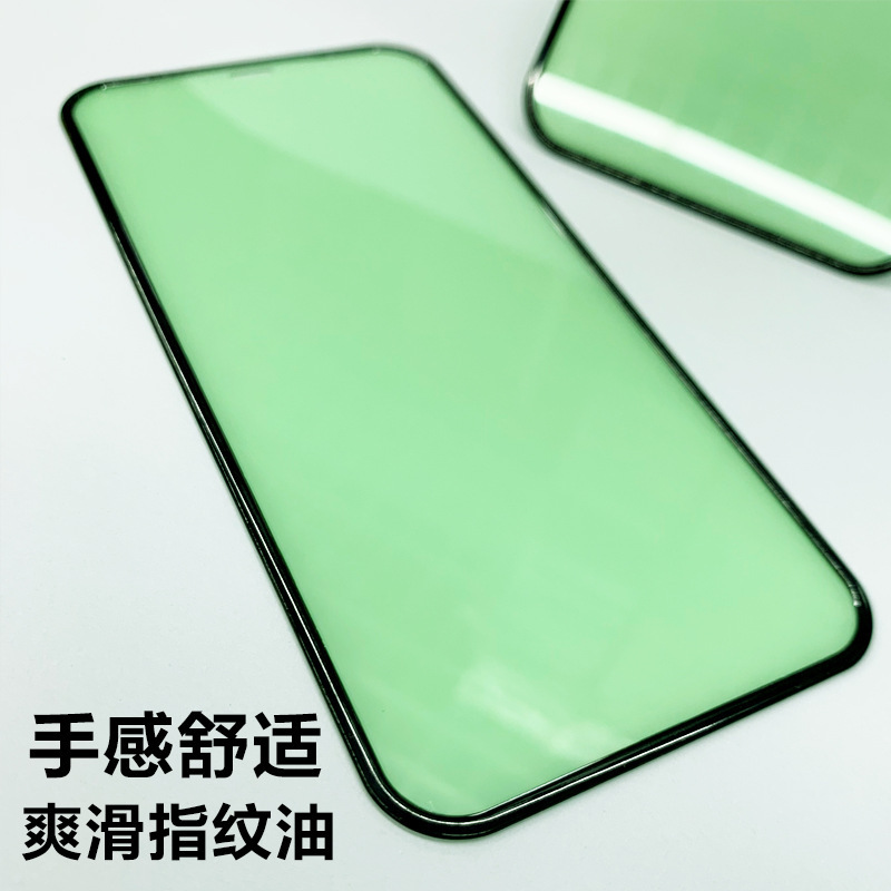 适用OPPO A2M/1/56S/3/5/8/9/31/32/52/53/72/73/58X气囊边绿光护眼A77/97/96/11/36全屏防摔钢化膜批 发 - 图3