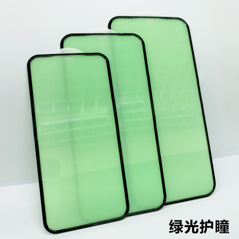 适用OPPO A2M/1/56S/3/5/8/9/31/32/52/53/72/73/58X气囊边绿光护眼A77/97/96/11/36全屏防摔钢化膜批 发 - 图1