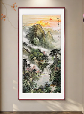 旭日东升山水画玄关装饰画入户正对门新中式走廊过道壁画招财挂画