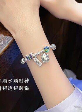招财猫珐琅彩新中式复古足银手链女款 古法纯银手串520送女友礼物