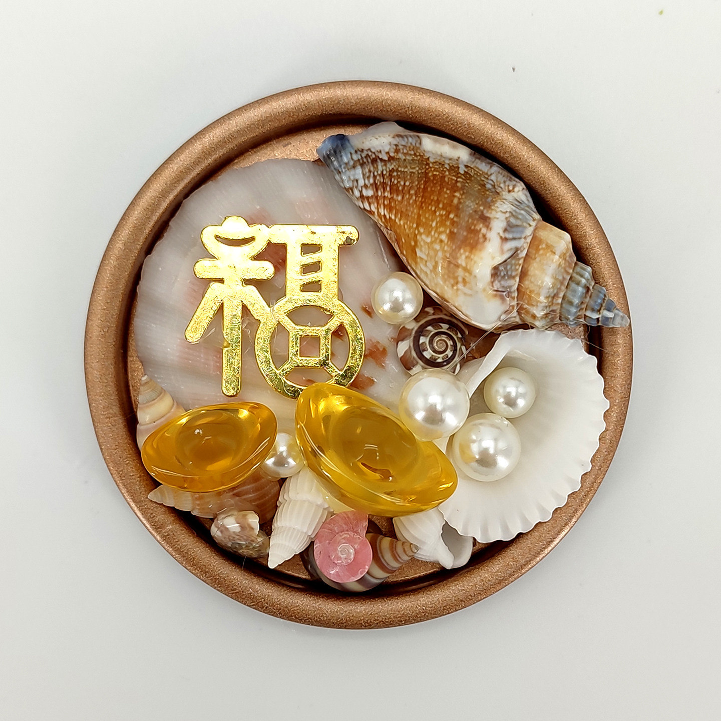 DIY海螺冰箱贴自制厨房装饰珍珠磁铁贴片家居暖场贝壳手工材料包,淘宝优惠券,粉丝福利购,淘宝优惠卷