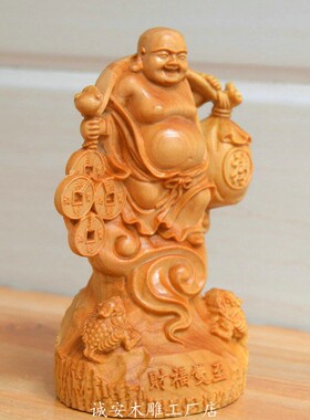 诚安天然崖柏木弥勒佛摆件无拼接