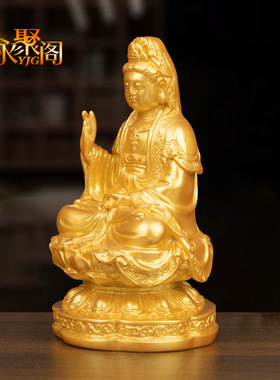 南海观音菩萨摆件家居佛堂供奉坐莲柳枝观音送子观音佛像摆件佛像