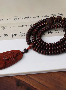 赞比亚小叶紫檀算盘珠DIY观音牌手链项链 规格5×9男女文玩厂批发