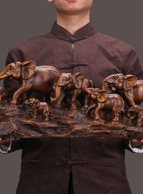 吉祥大象摆件招财创意家居摆设客厅装修饰品新房乔迁之喜礼物