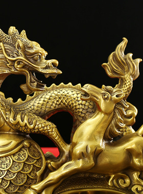 黄铜龙马精神摆件 一马当先马到成功生肖金钱龙家居办公室工艺品