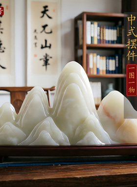 禅意现代石敢当靠山奇石摆件