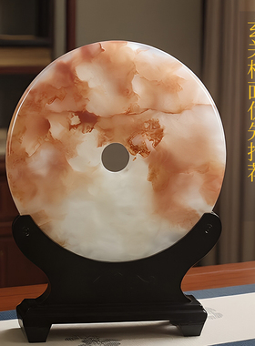 新中式风平安扣客厅禅意玉石摆件