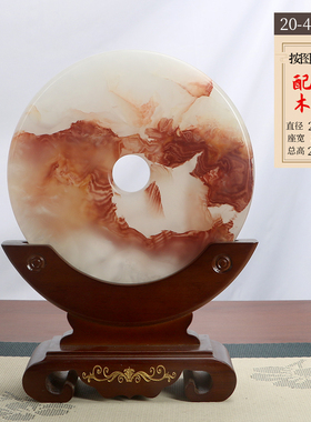 新中式平安扣摆件山水画纹一图一物禅意玉石摆饰玄关客厅饰品礼品