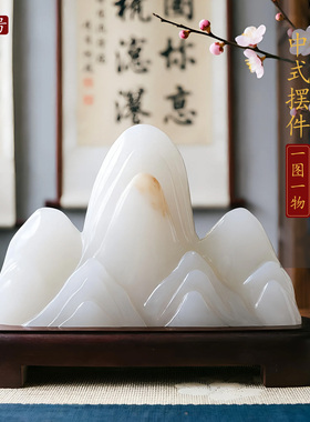 禅意现代石敢当靠山奇石摆件