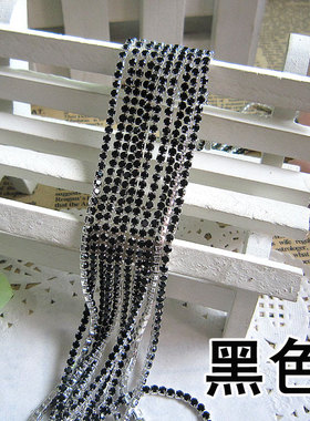 彩色爪链水钻手工服饰diy材料