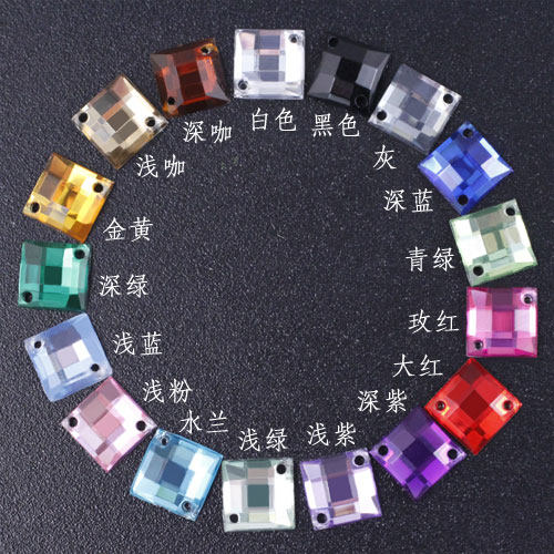 正方12x12mm亚克力手缝钻石手工DIY水晶闪钻婚纱服饰材料配件 - 图0