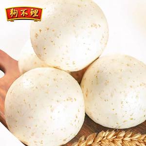 天津特产狗不理特色麦麸馒头批发麦香味馒头花卷面食早餐2袋12个