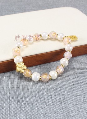 宫款香灰琉璃半金半银箔款手串