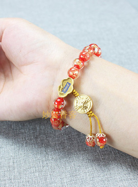 男女香灰琉璃手串半金半银箔手链