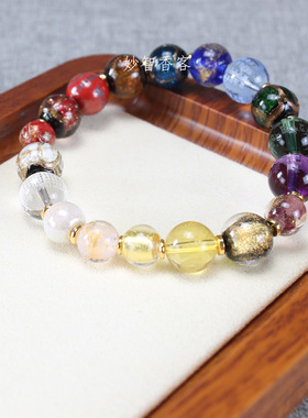 香灰琉璃珠半金半银箔手串