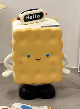 北欧奶油风矮凳创意饼干边几现代家用可爱沙发角几简约客厅小茶几