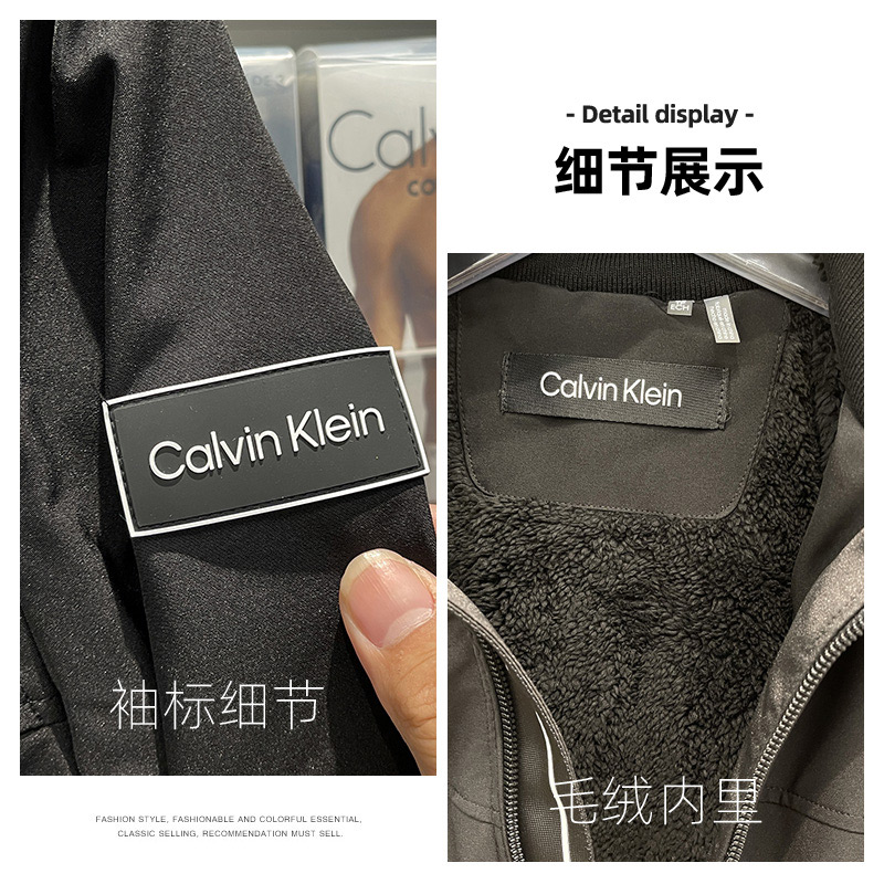 Calvin Klein男士秋冬防水保暖商务休闲连帽毛绒夹克CK棉服外套