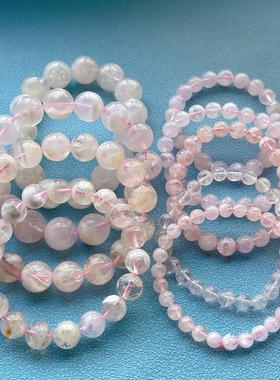 天然粉幽灵手链女男雪花水晶手串