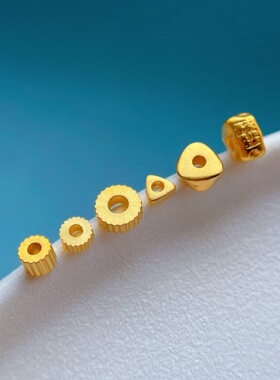 古法金保色配件隔珠垫片diy