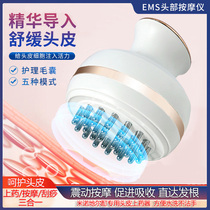 Electric Head Massage Head Therapy Massage Comb Dredge Meridians Physiotherapy Theorizer Scalp Massage Instruments Wash Head Meridians Brush