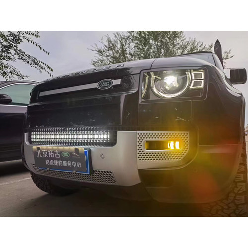 深圳闪电黄金眼雾灯坦克300霸道途乐凯美瑞牧马人高亮改装LED总成 - 图1