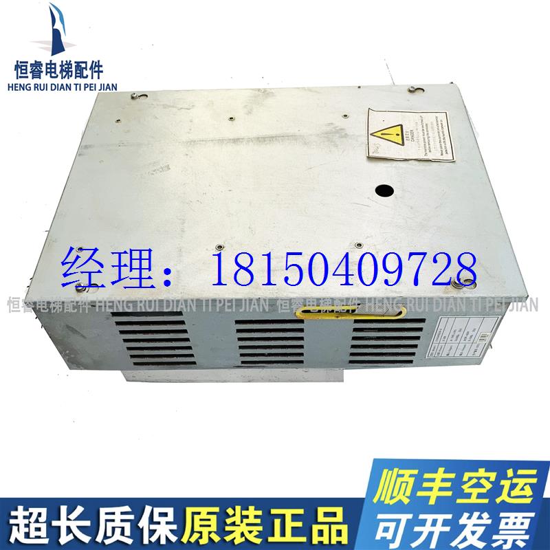 议价西子奥的斯一体机CON8003Z150-4/CON8003Z220-4/CON8003Z185- - 图1