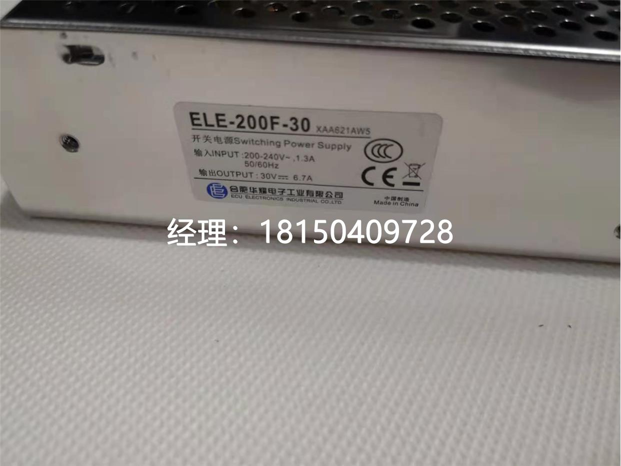 议价HF200W-SCW-30T开关电源奥的斯OH6000控制柜XAA621AX5 AW5当 - 图3