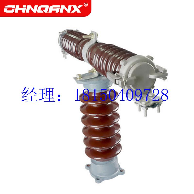 议价RXWO-35KV0.5A1A-2A-3A-5A型RW9户外高压限流熔断器 - 图2