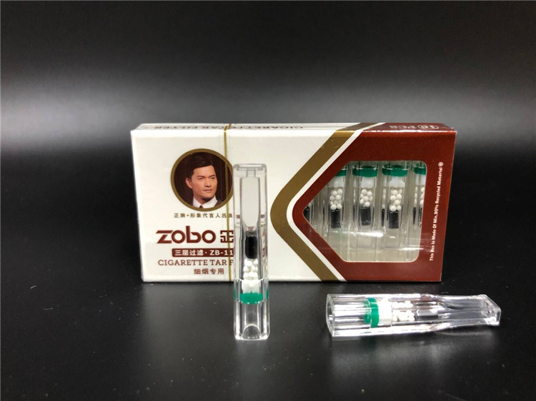 zobo正牌磁石纳米三重过滤嘴一次性烟嘴zb-119抛弃型细烟香菸虑器 - 图0