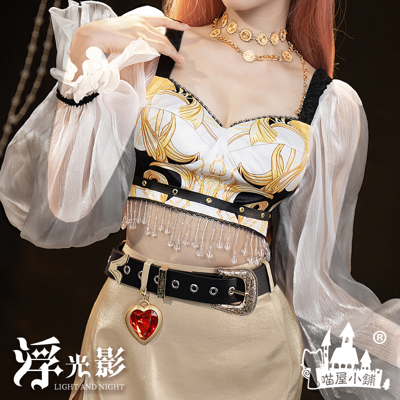 喵屋小铺光与夜之恋cos服女主查理苏生日套装浮光影cosplay服装女-图0