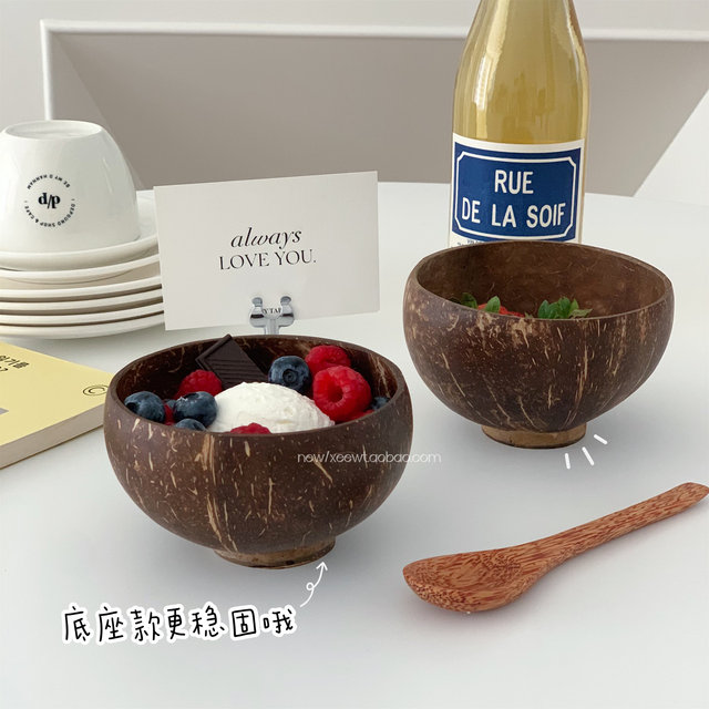 Unlock new ways to eat! Yogurt bowl with spoon coconut bowl dessert salad home breakfast oat coconut shell bowl wooden bowl
