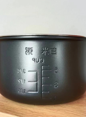 迷你电饭煲防粘内胆YC102/YC105