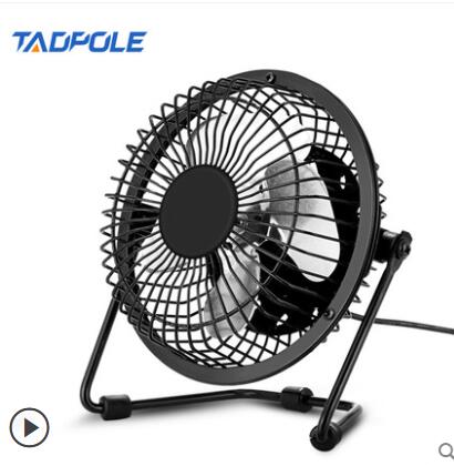 麦趣数码专营店网课 桌面 大号USB风扇笔记本电脑桌面散热迷你小风扇电风扇静音1