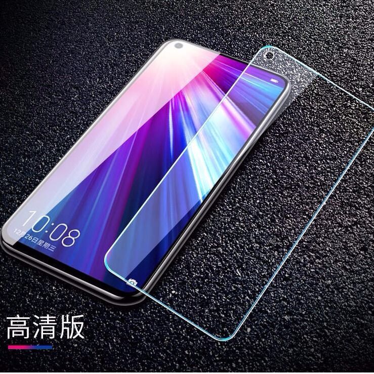 麦趣数码专营店vivo x27 X23 iqoo Neo 855 nex钢化膜X9x20x21y7s Z5蓝光膜防窥2