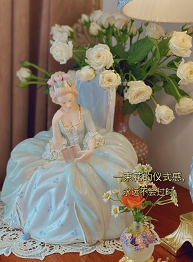 西洋人物摆件家居装饰读书美女