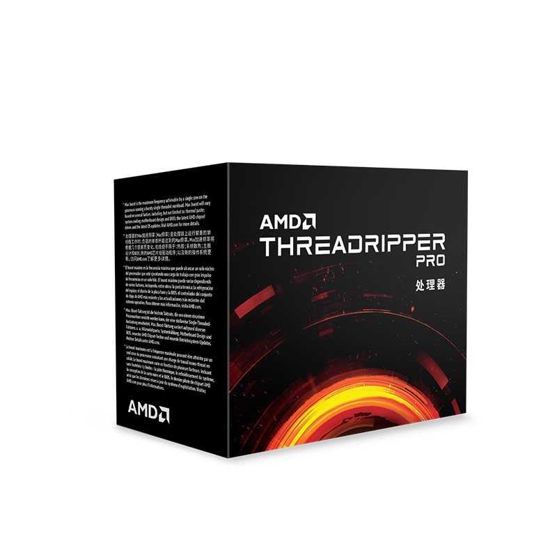 【顺丰包邮】AMD锐龙线程撕裂者Threadripper PRO3995WXcpu处理-图1