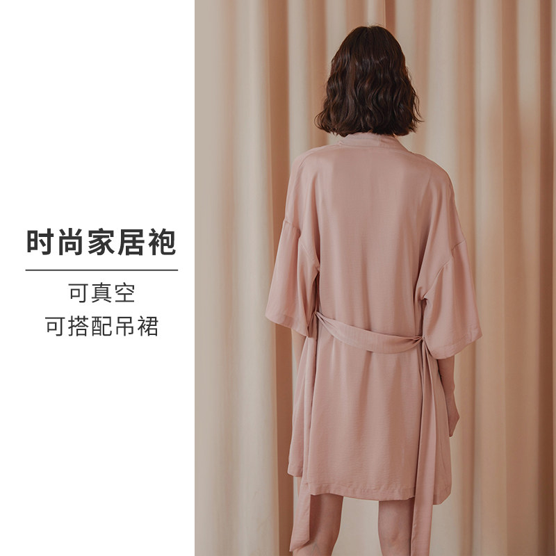 hsia遐中长款浴袍婚礼新娘薄款晨袍 遐内衣睡袍/浴袍