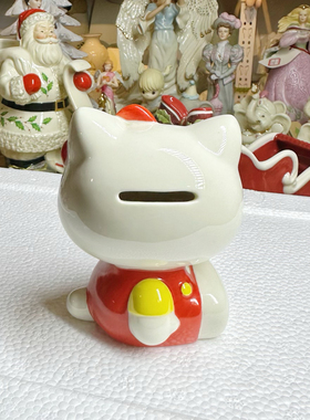 持续瓷生 Hello kitty凯蒂猫陶瓷存钱罐经典可爱蝴蝶结公仔三丽鸥