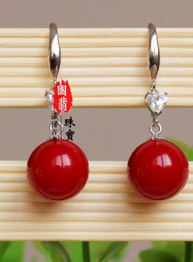 银勾情人节生日老婆女友妈妈珊瑚